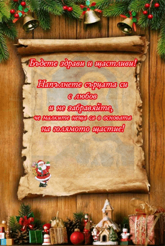 nevincaliskan giphygifmaker giphyattribution httpswwwfacebookcomnevinsalieva GIF