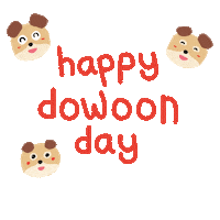 Don Jae Sticker