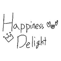 Park Chanyeol Exo Sticker