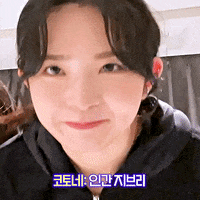 K-Pop Idol GIF