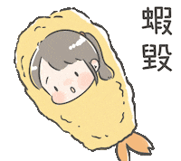 Surprise Wtf Sticker by ChuChu X BoBo X FrankFox