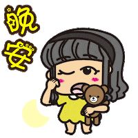 Mary Sticker