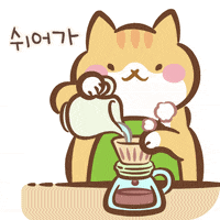 Cat Drinking GIF by catgrass