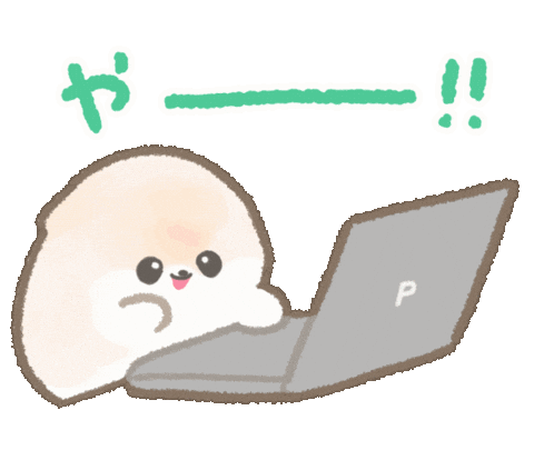 Work Puppy Sticker