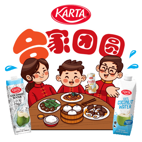 kartamalaysia huat ah reunion dinner family together kartamalaysia Sticker