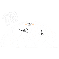 Eat Sticker