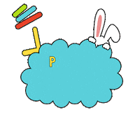 Kids Jugar Sticker by bananarangdisenio