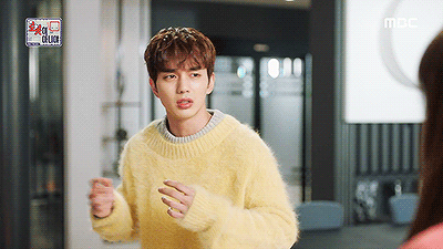 i'm not a robot GIF