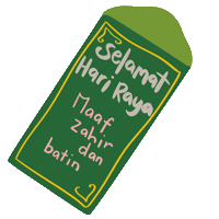Aidilfitri Syawal Sticker