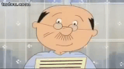 japan GIF
