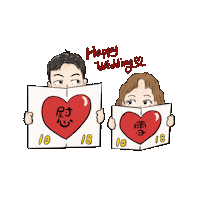 Ohm Happywedding Sticker