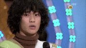 Dream High Korean GIF