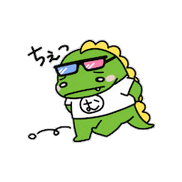 Japan Dinosaur Sticker
