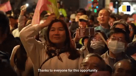 giphydvr taiwan giphynewsinternational election results GIF