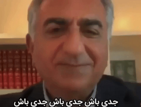 Hossein360 giphyupload pahlavi جاوید شاه reza pahlavi GIF