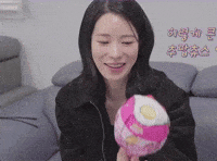 Jiyeon GIF