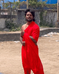 Look Watching GIF
