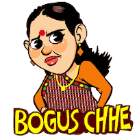 India Slang Sticker by Afternoon films