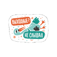 Sticker by Jenty