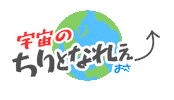 夢の国のおさ Sticker by GENTA