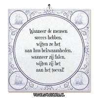 Humor Nl Sticker by Tegelspreuken.nl