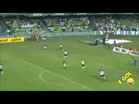 Maior Do Interior GIF