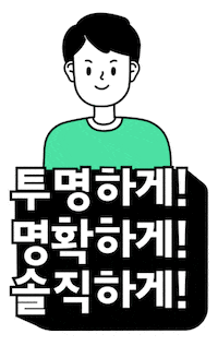 Frame Promise Sticker by revuph