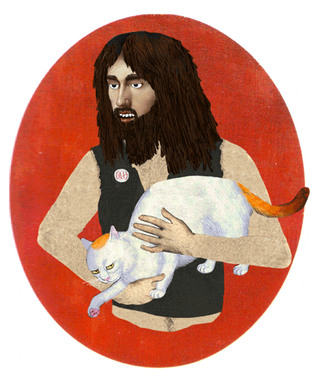cat man in vest GIF by Scorpion Dagger