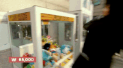 asian steven yeun asianmen asian american history month GIF