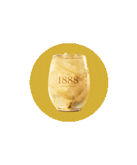Sidra_1888 sidra sidra1888 elegiloquetegusta modo1888 Sticker