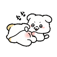 haru_jongil_couple fight 하루 펀치 하루종일 Sticker