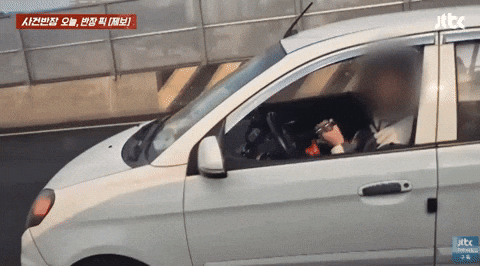 uuusssuuu giphyupload GIF