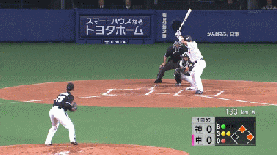 jonnys_world giphyupload jazzy baseball groovin baseball boogie down baseball GIF