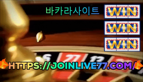 ttekyaa giphygifmaker giphyattribution GIF