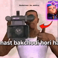 Camerawoman Bakchodi GIF