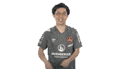 Ea Sports Sticker by Bundesliga