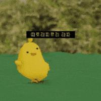 Marshmallow GIF