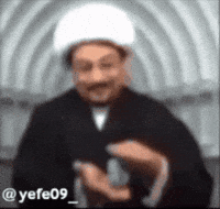 Imam Civciv GIF