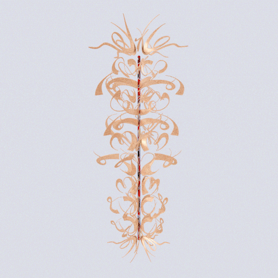 Ls528 giphyupload psychedelic totem digitalacid GIF