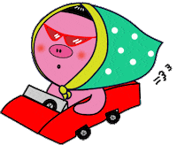 Art Driving Sticker