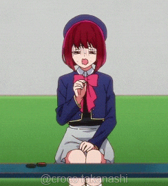 Ko No GIF