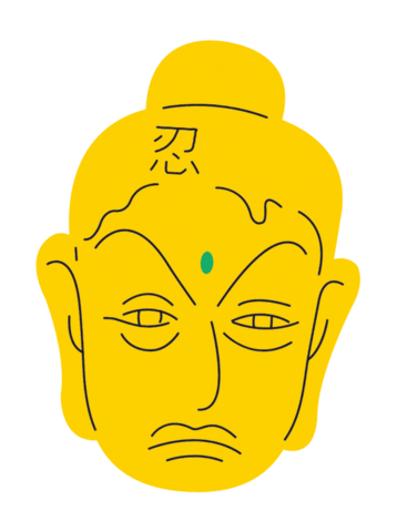 5unday giphyupload hot summer 5unday Sticker