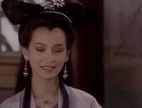 zhao ya zhi xin bai niang zi chuan qi GIF
