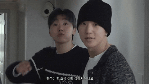 세븐틴 Goodbye GIF