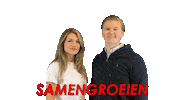 Aalsmeer Sticker by Deboprojects
