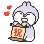 Bora Sticker