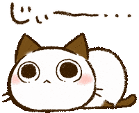 takao_eri cat ねこ 猫 にゃんこ Sticker