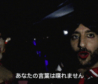 Sailor Moon Hello GIF