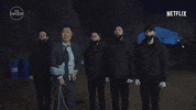 Lets Go Netflix GIF by The Swoon