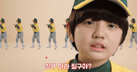 1105ksd giphyupload GIF